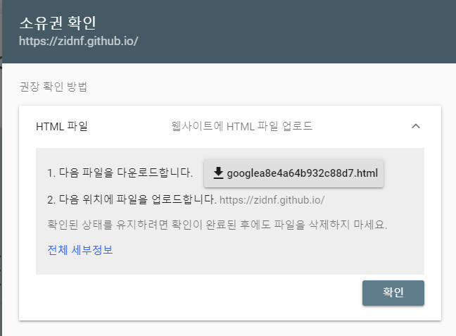 화면 캡처 2021-11-24 174105